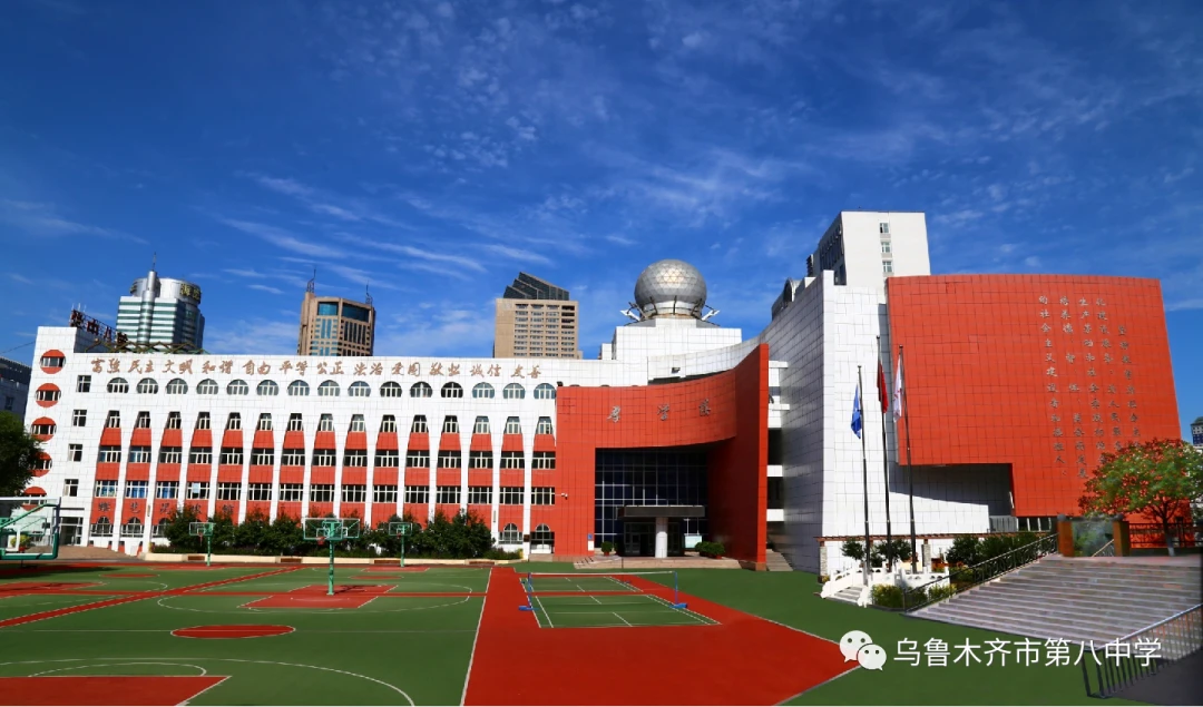 如何通过心理辅导提升篮球轮换训练的效果_2