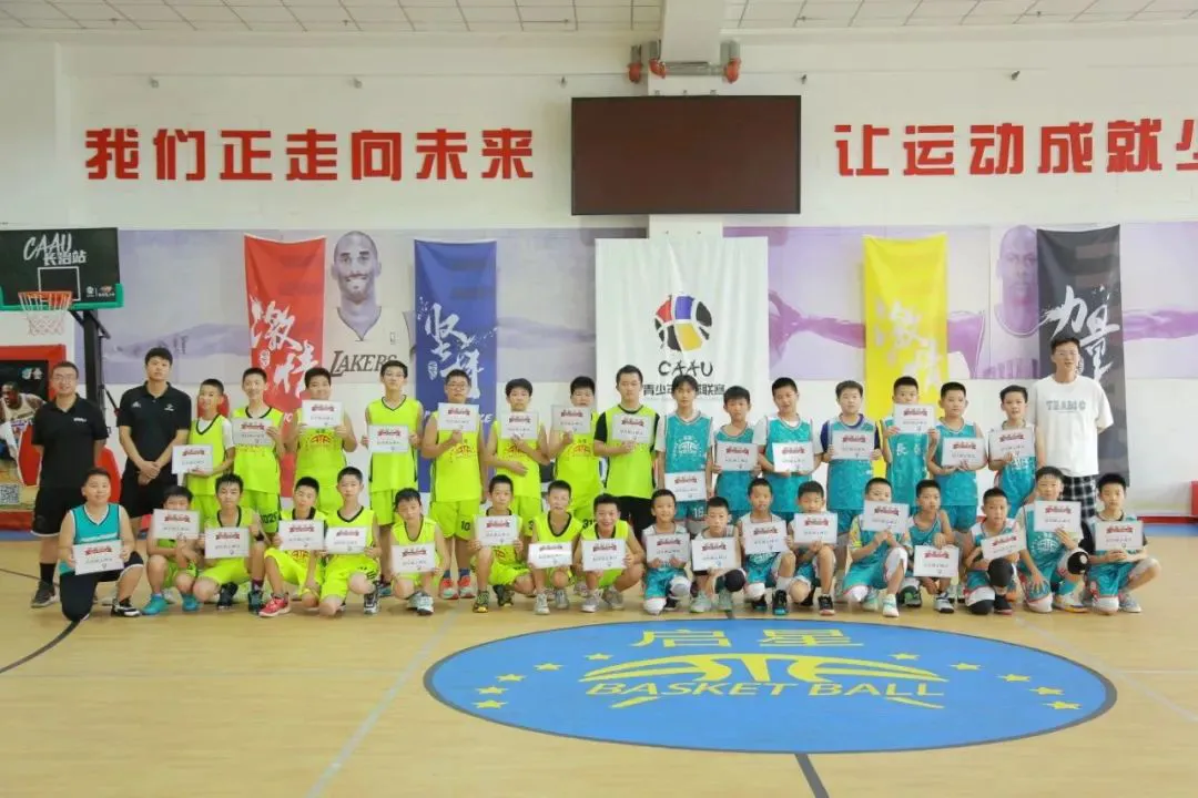 为什么稳定性对篮球发展如此重要_2