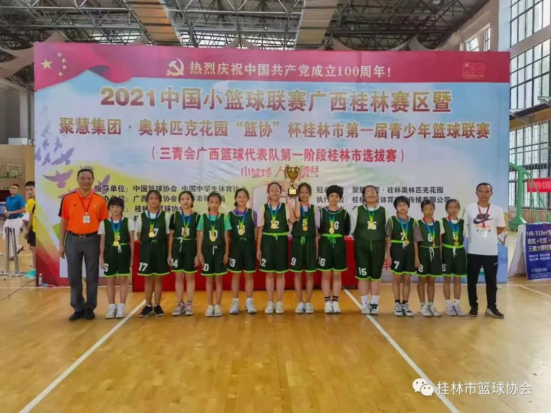 篮球一周训练计划方案表格_1